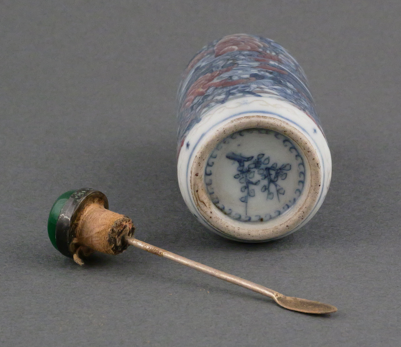 Chinese Snuff Bottle Harbor Scene