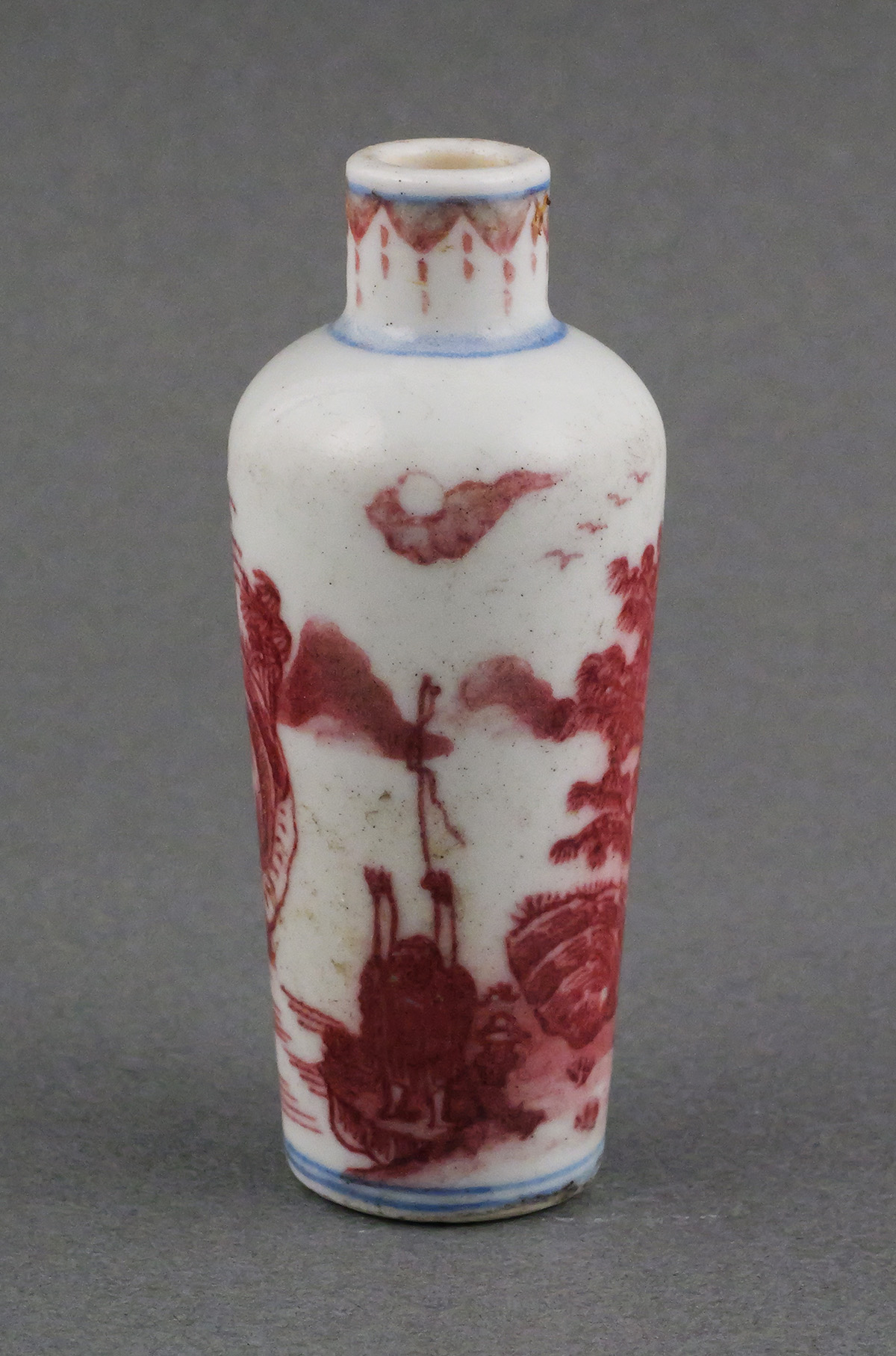 Chinese Snuff Bottle Qing Mark