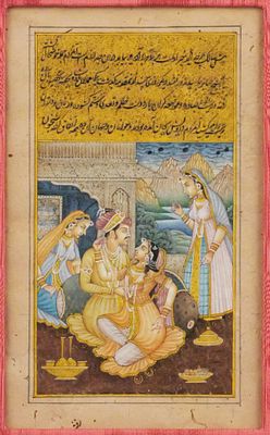 Indo-Persian Mughal Miniature Painting Manuscript. Indo-Persian or Mughal Miniature Painting 