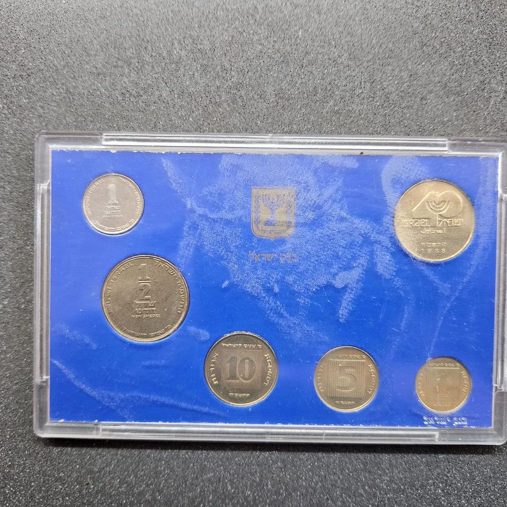 1988 (5748) ISRAEL - OFFICIAL MINT BU SET (5) w/ 40 YRS. MINT MEDAL - BLUE CASE