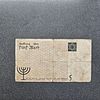 Poland WWII USED Litzmannstadt Lodz Ghetto, 5 MARK, 1940 BANKNOTE
. Poland WWII USED Image - 1