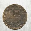 FINLAND 1989 Savonlinna 350th Anniversary BRONZE MEDAL 80mm + BOXImage - 2