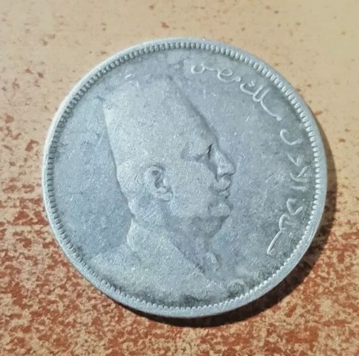 EGYPT SILVER COIN , 5 PIASTRES 7 gm 1923 YEARS FUAD I