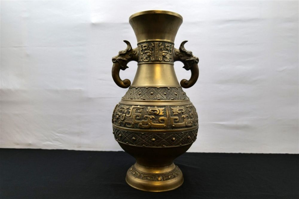 Lot 155: Brass Double Handled Floor Vase