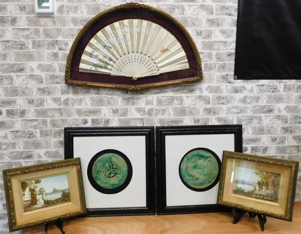 Lot 269: Group Lot of Art