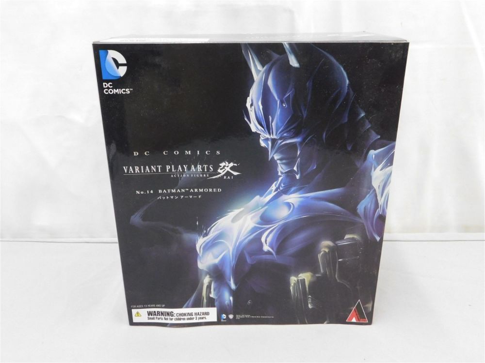 Lot 152: Variant Play Arts Kai Batman Armored Action Figure