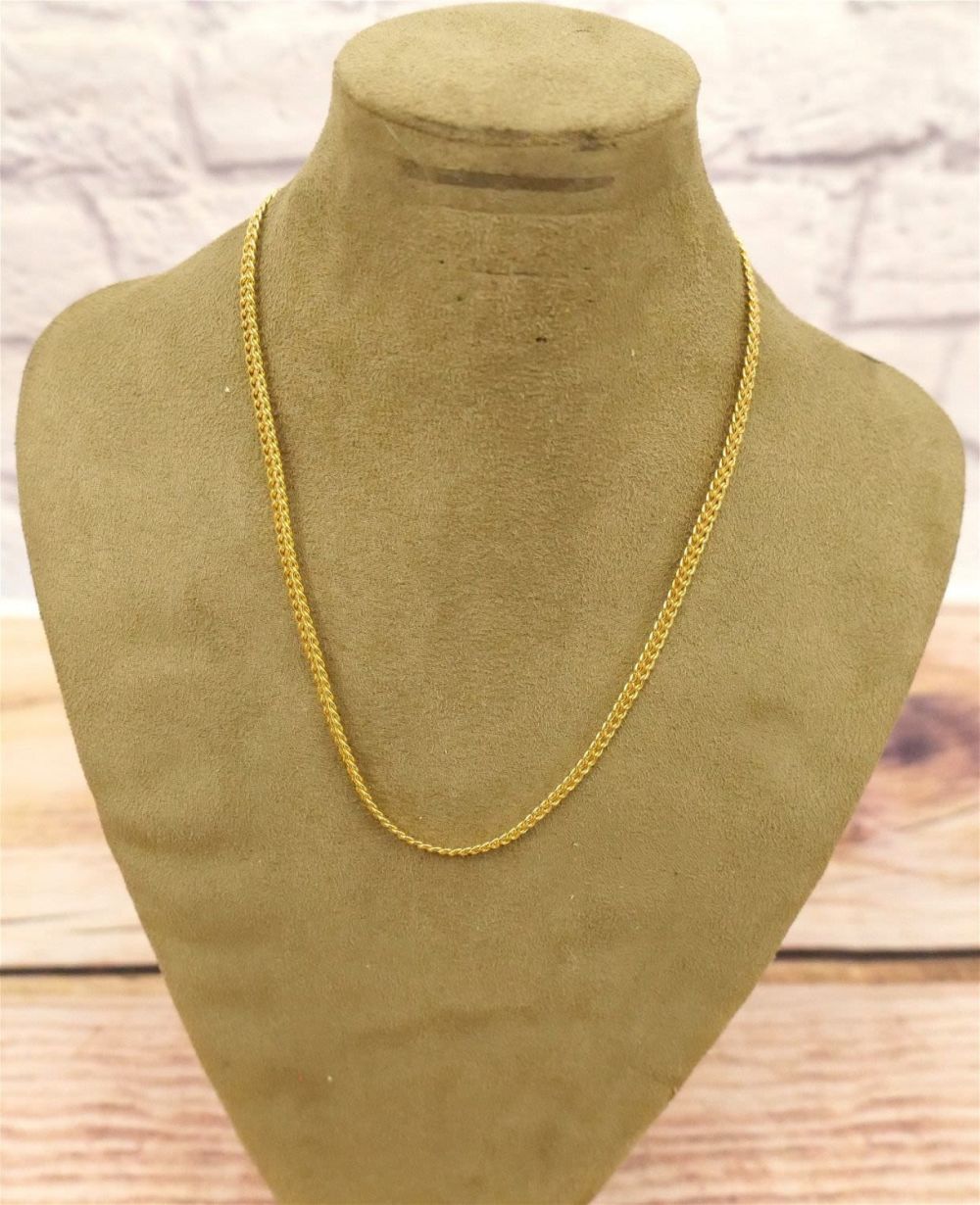 Lot 256: 14k Yellow Gold Flat Link Necklace
