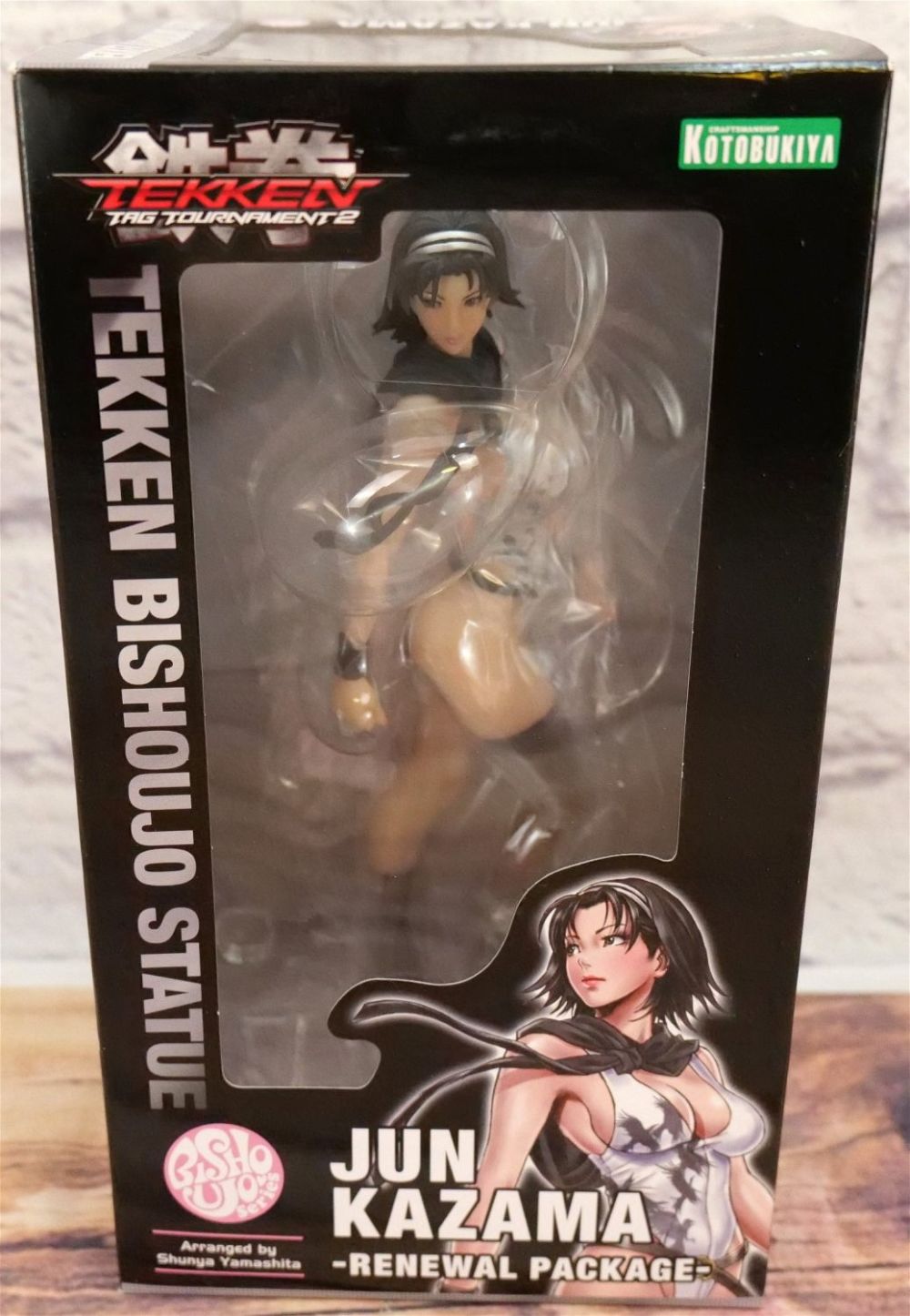 Lot 237: Kotobukiya Bishoujo Tekken Jun Kazama Figure