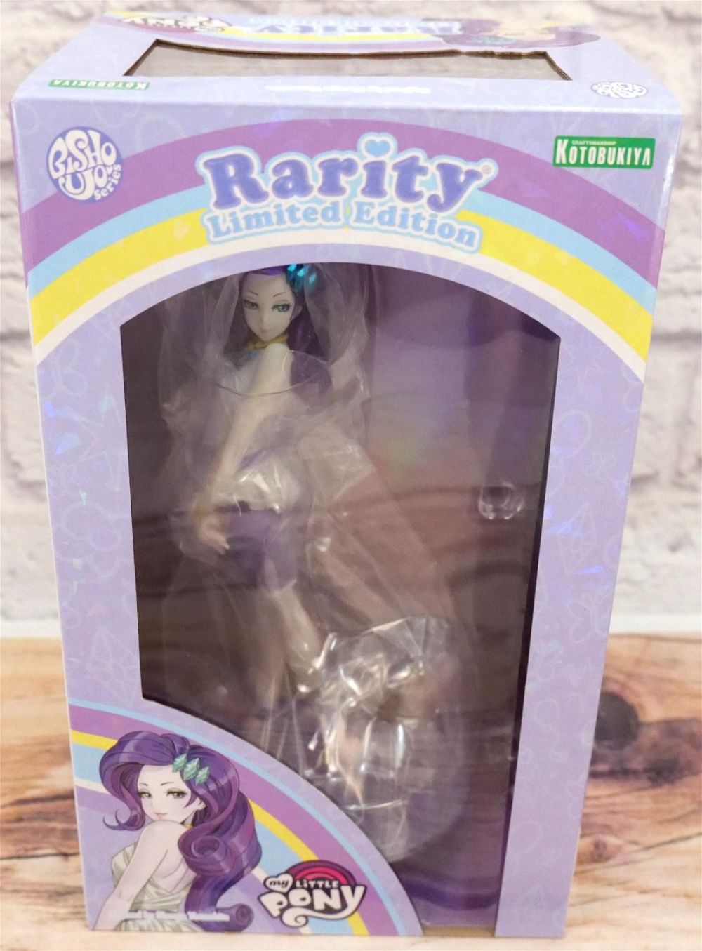 Lot 244: Kotobukiya Bishoujo My Little Pony Rarity Figure