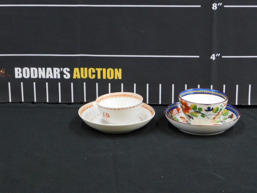 Lot 193: Lot of 2 19th Century Hand Painted Rice Bowls with Underplates