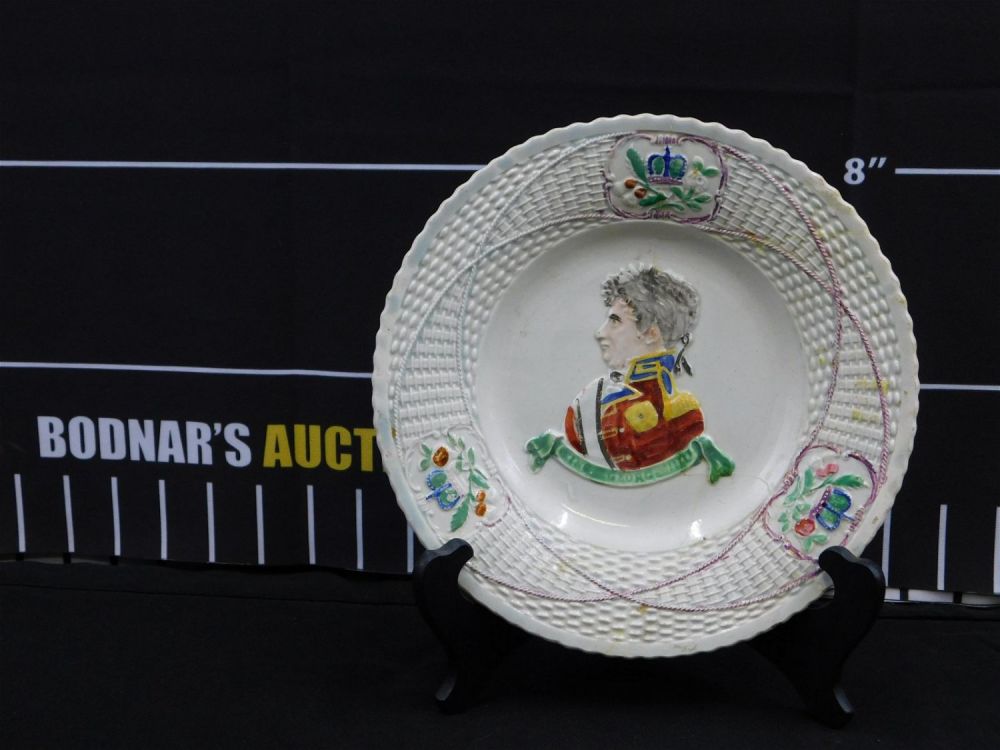 Lot 227: King George IIII Raised Coronation Plate