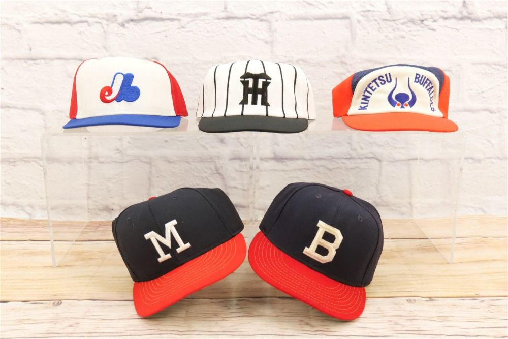Lot 197: Lot of 5 Vintage Baseball Hats