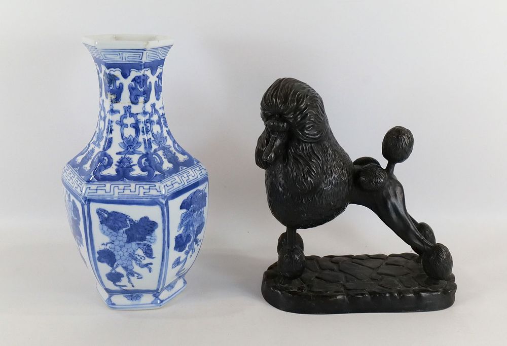 Lot 326: Lot of 2 Decorative Collectibles