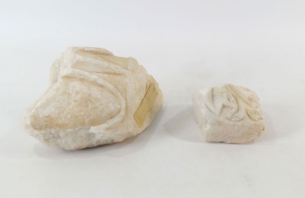 Lot 332: Lot of 2 Ancient Fragments