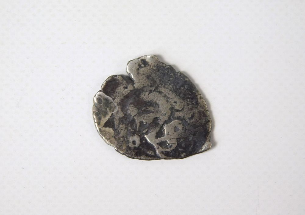 Lot 228: Charles II 1668 1/2 Reale