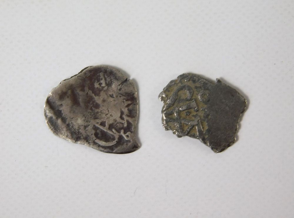 Lot 229: 2 Charles II 1/2 Reale
