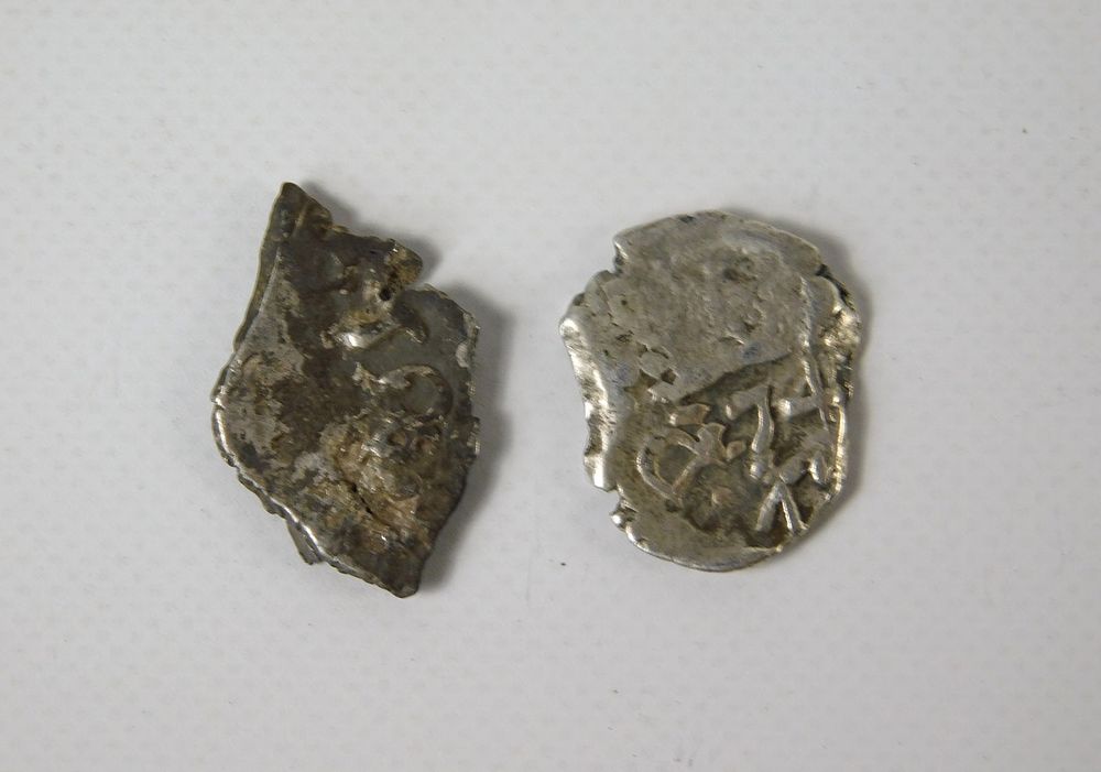 Lot 232: 2 Unidentified 1/2 Reales