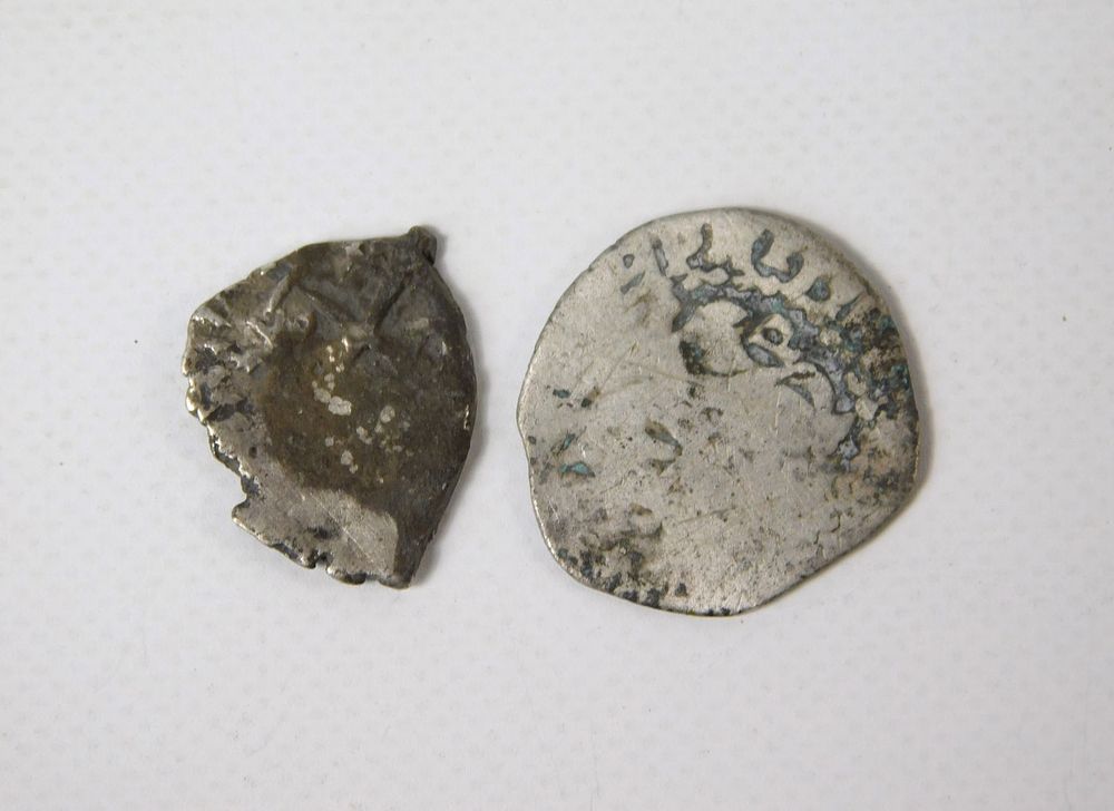 Lot 233: 2 Unidentified 1/2 Reales