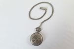 Group of Modern Pocket Watches. The lot includes a mix of modern pocket watches and more. Image - 9