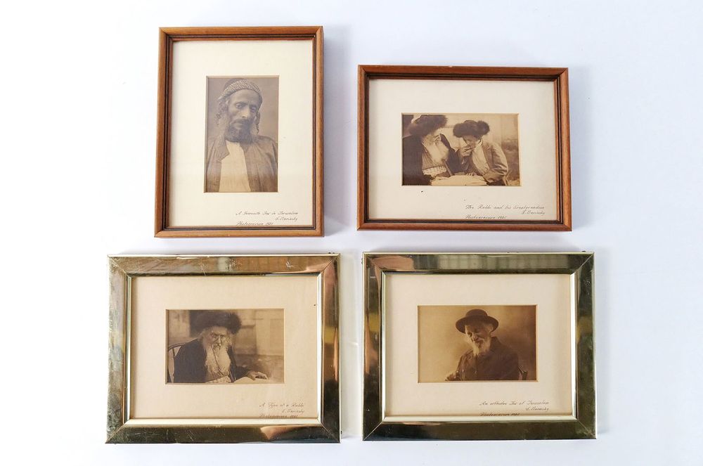Group Lot of Framed Photographs by Shlomo Narinsky (1885-1960). Lot includes Orthodox Jew of 