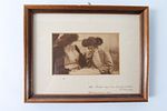 Group Lot of Framed Photographs by Shlomo Narinsky (1885-1960). Lot includes Orthodox Jew of Image - 6