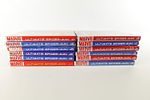 Ultimate Spider-Man Vol. 1-12 Hardcover Book Set. Vol. 5-11 are all Sealed. All invoices must Image - 4