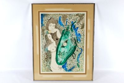 Framed Lithograph by Marc Chagall "Paradise II/Green Donkey". Framed Lithograph by Marc Chagall 