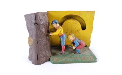 Vintage Book of Knowledge Reproduction Cast Iron Leaf Frog Mechanical Bank. Measures 5" tall. 