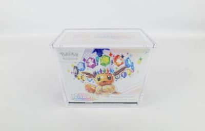 Pok&eacute;mon Center Scarlet & Violet Prismatic Evolutions Elite Trainer Box. Pok&eacute;mon Scarlet & Violet 