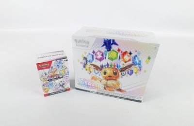 Lot of Pok&eacute;mon Scarlet & Violet Prismatic Evolutions Sealed Cards. Including Elite Trainer Box 