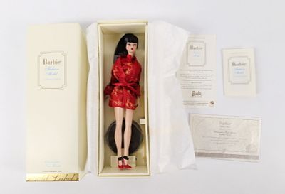 Chinoiserue Red Moon Silkstone Gold Label Barbie Doll - Fashion Model Collection. New in Box. 
