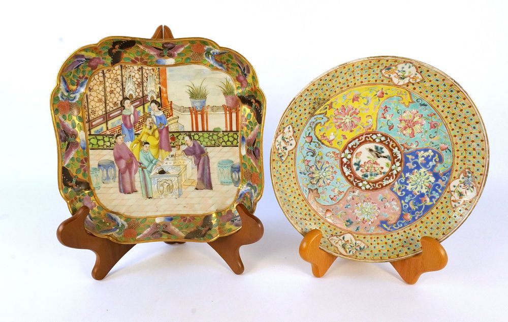 Lot 164: Lot of 2 Antique Asian Plates