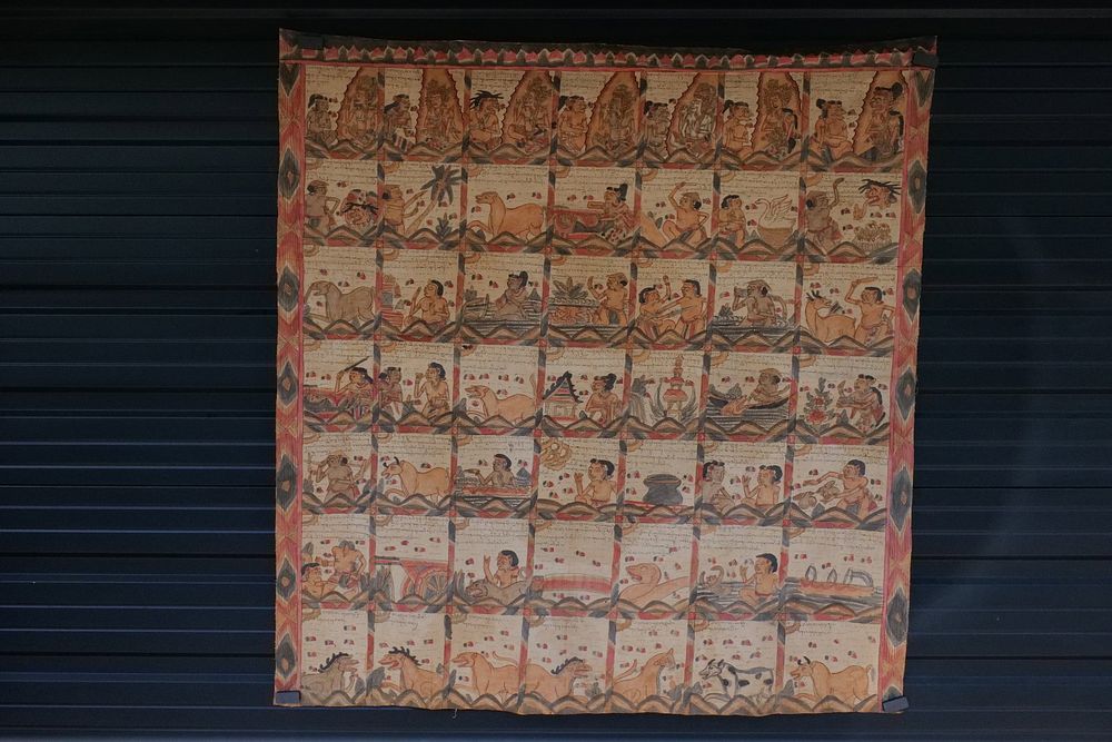 Lot 308: Vintage Balinese Palelintangan Astrological Calendar Cloth Painting