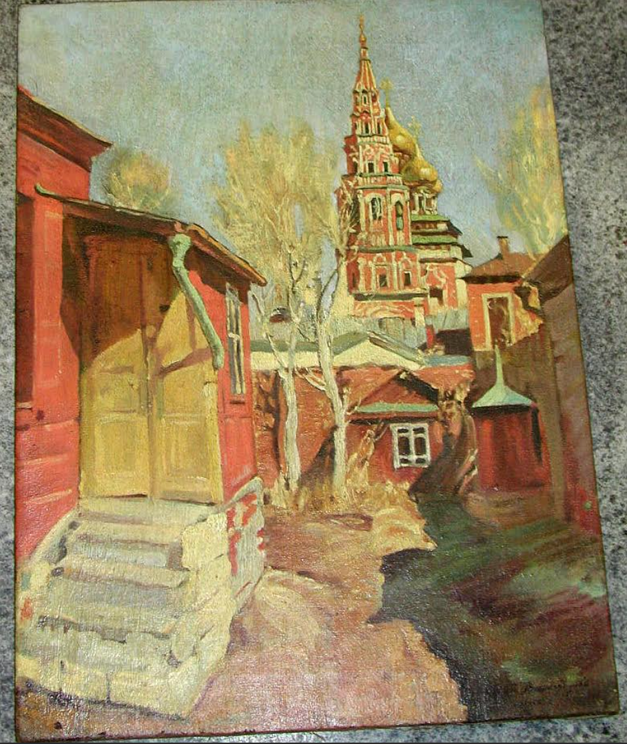 Antique gallery "Bogema" | Auction 42-1