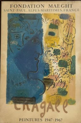 Marc Chagall - פוסטר ליטוגרפי ישן, "fondation maeght", ממוסגר, 58X86.