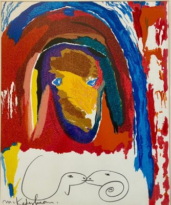 מנשה קדישמן - ליטוגרפיה, 60X73, חתומה, בתוספת איור מקורי, ממוסגר.