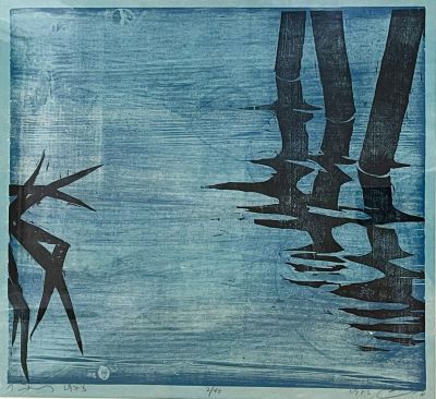 Jacob Pins - Woodcut. נדיר מאוד!!! חיתוך עץ מהתקופה היפנית הנדירה של יעקב פינס 2 מתוך 40 
50x45 