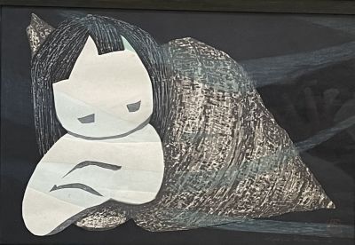 Kaoru kawano japan - Girl in Shell. ך