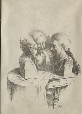 Shmuel bak - שלוש נשים. ליטוגרפיה 41x33 חתומה וממוסגרת
