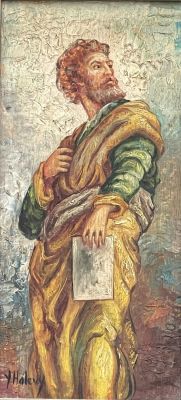 Yosef Halevi - King David. Oil on canvas 21X10 signed and framed