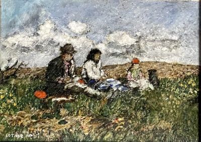 Unidentified artist - in the field. Oil on canvas 25X20 signed, quality painting. The auction house 