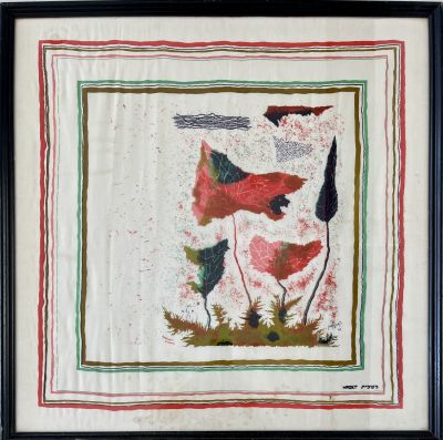 Yohanan Simon - Fantastic view. Kerchief Made by "Maskit" - Yohanan Simon 
Kerchief made by 