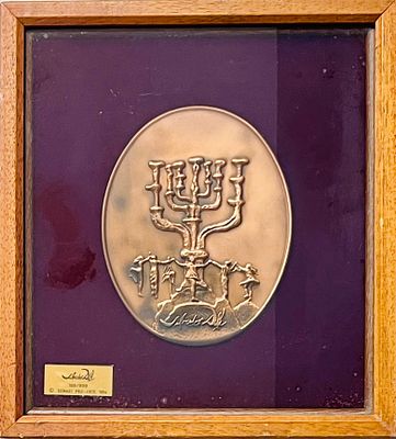 Salvador Dali - Large, numbered 19X15 medal, includes a certificate from the Israeli Government Medal