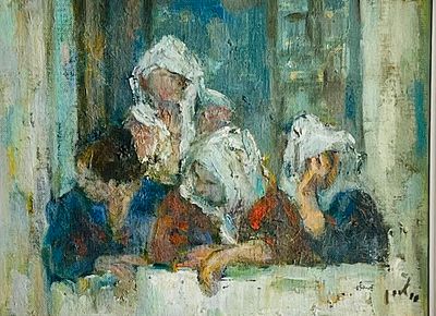 HAIM SITTON - Oil on French canvas 30X23 signed and framed