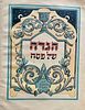 S 
A Passover Haggadah with translation and commentary in German by Rabbi Yehuda Singer of Image - 1