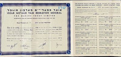 Share certificate for a shareholder for the purchase of a share in Otzar Mifalei-Yam Company. 