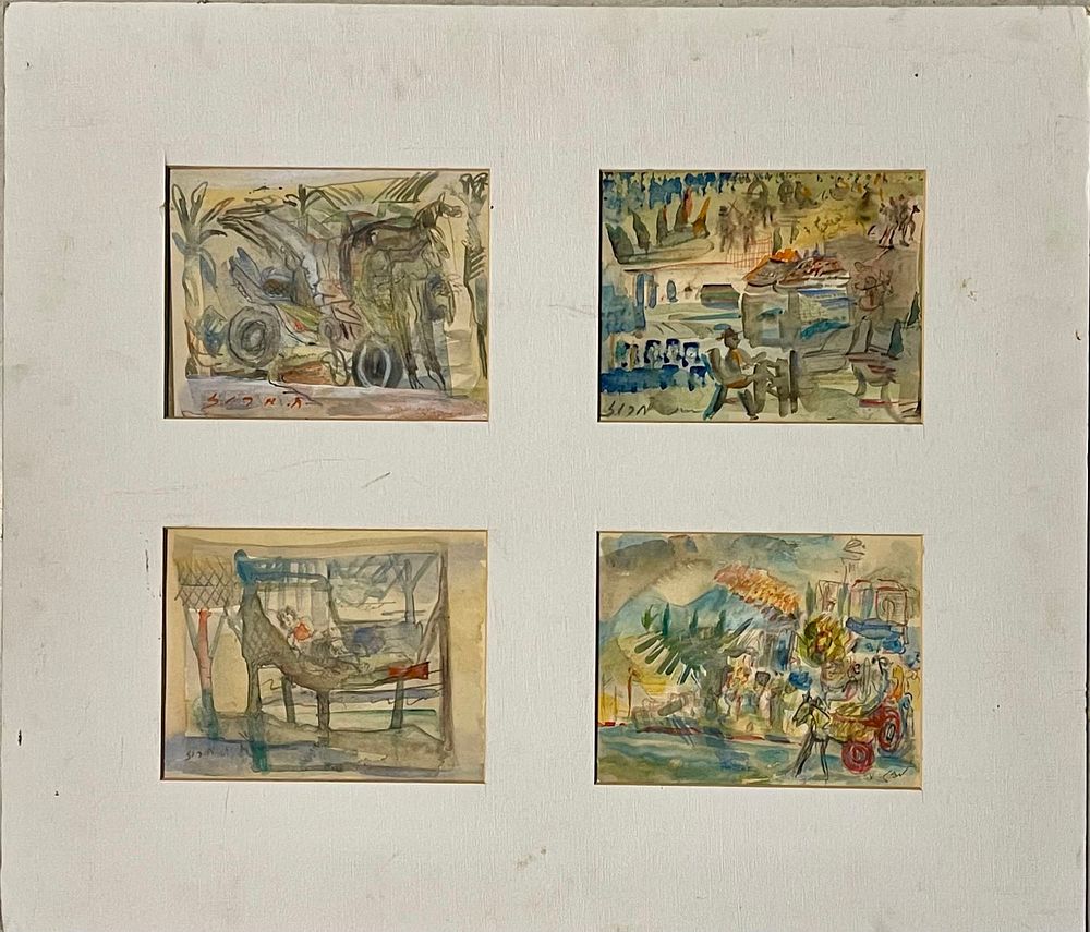 Haim Maroz - Four watercolors 16x20, signed