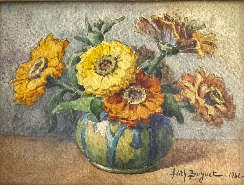 אמן לא מזוהה - אקוורל 17X12 חתום וממוסגר