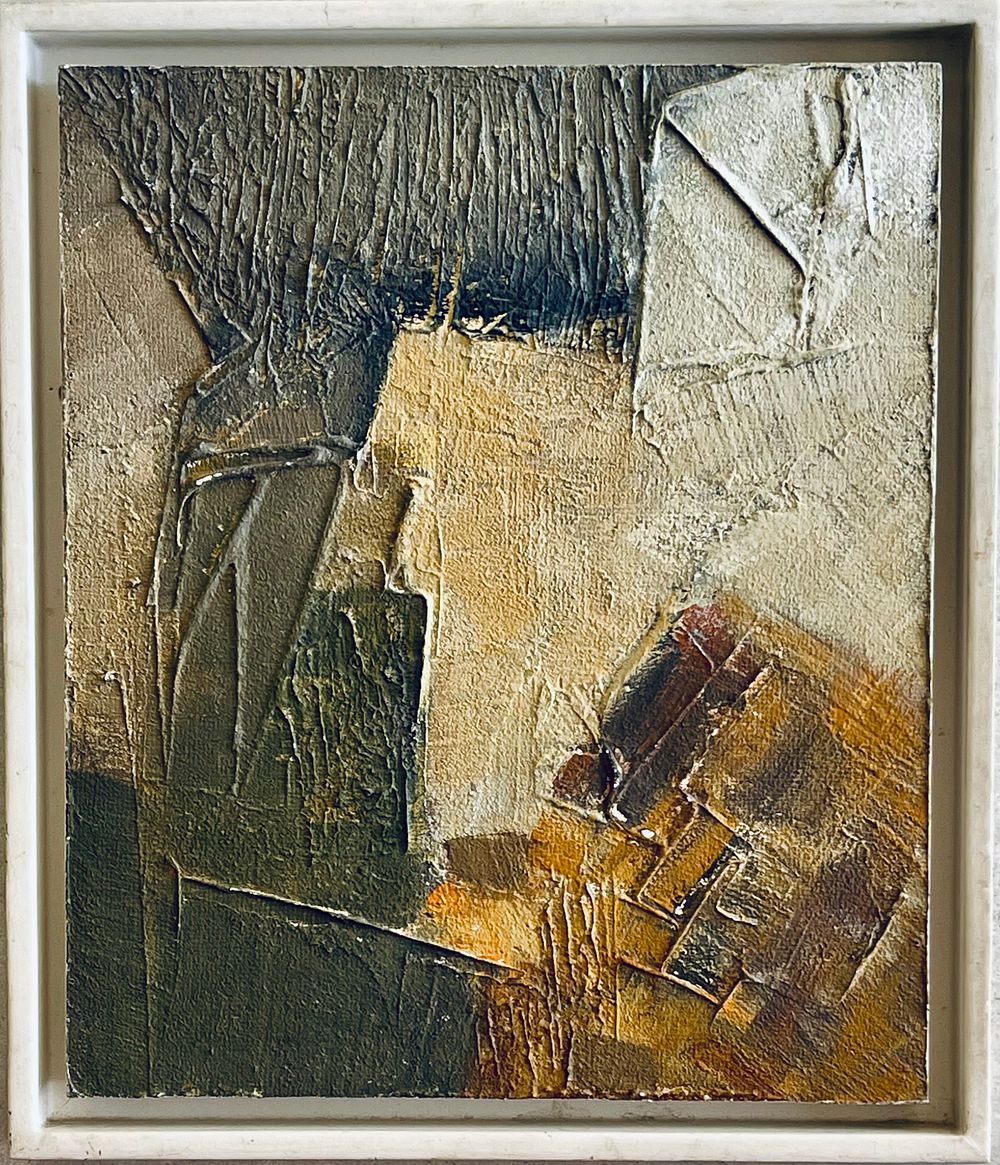 אמן לא מזוהה - שמן על לוח 32X27 ממוסגר חתום בחתימה דהויה וממוסגר. 
עבודה מקצועית מאוד