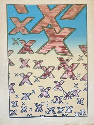 דוד ריב - ליטוגרפיה 65X50 חתומה וממוספרת בעיפרון